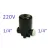 Elektromágneses solenoid szelep hengeres 1/4" - 220V - Quick