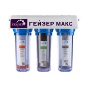  Geyser MAX átlátszó szűrőházas víztisztító kemény vízhez