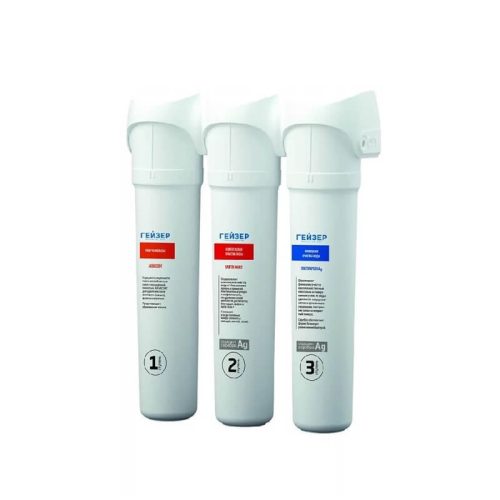 Geyser Smart MAX víztisztító