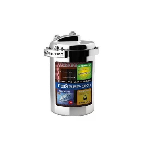 Geyser Eco víztisztító