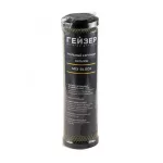 Geyser MIX Block aktív szén szűrőbetét tömbösített 10" - 0,6 mikron (27132)