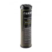   Geyser MIX Block aktív szén szűrőbetét tömbösített 10" - 10 mikron (27138)