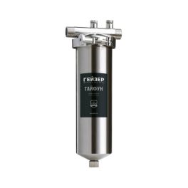   Geyser Typhoon 10"-os szűrőház 3/4" csatlakozással, meleg vízre