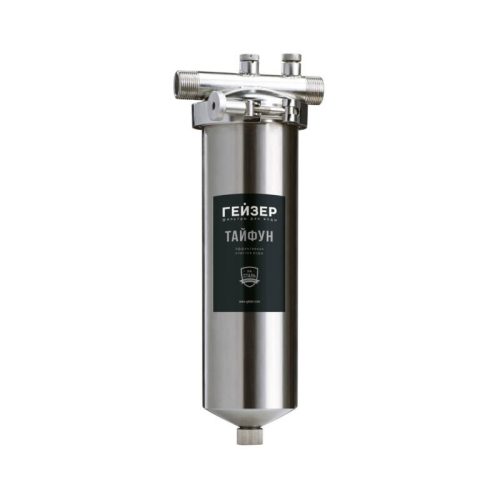 Geyser Typhoon 10"-os szűrőház 3/4" csatlakozással, meleg vízre