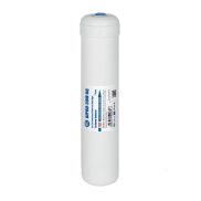   Aquafilter AIPRO - 20 mikronos üledék-szűrőbetét -BELSŐMENETES- 12" x 2,5", In-Line - BM