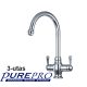 PurePro Konyhai csaptelep víztisztítóhoz 3-utas Klasszik dizájn 2 - íves - króm
