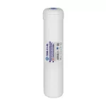 Aquafilter Aktív szén szűrőbetét, fehér házban - BELSŐMENETES - 12" x 2,5", In-Line - BM