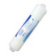 PurePro 5 mikronos polipropilén mechanikai szűrő -BELSŐMENETES- 12" x 2,5"-In-Line - BM