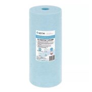   USTM Antibakteriális üledék-szűrőbetét - 1 mikron 10 x 4,5" - BigBlue szűrőbetét