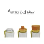 EQUA Űrmacska gyerek kulacs (BPA mentes) - 600 ml